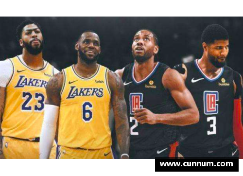 湖人与快船争冠路线如何？谁能最终问鼎NBA？